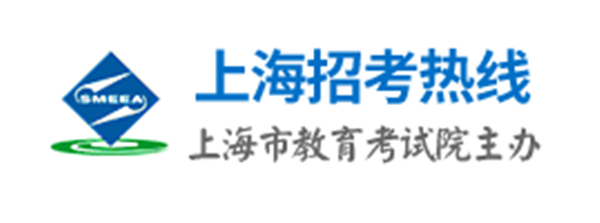 2018年10月上海自考成绩查询时间