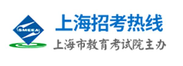 2018年上海自考成绩查询系统入口