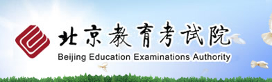 北京2022年4月自学考试报名入口