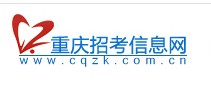 重庆成人高考网上报名入口
