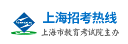 上海成人高考准考证打印入口