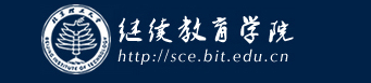 2020年北京理工大学网络教育统考报名入口