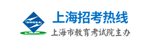 上海自考准考证打印入口