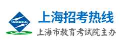 上海自学考试网上报名入口