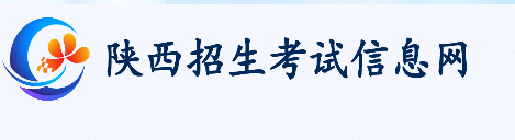 陕西自学考试准考证打印入口