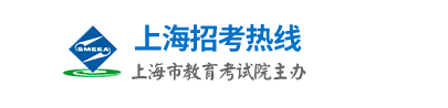 上海2024成人高考网上报名入口