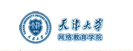 天津大学2020年9月网络教育统考报名入口