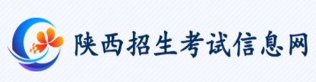 陕西成考报名入口