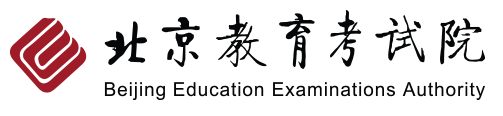 北京2022年成人高考报名时间及报名入口