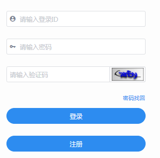 2021年7月网络教育统考成绩查询时间及入口