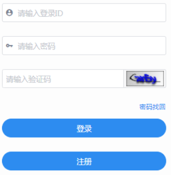 2021年网络教育7月统考成绩查询时间及入口 2021年网络教育7月统考成绩查询时间及入口