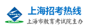上海2022年自学考试报名入口
