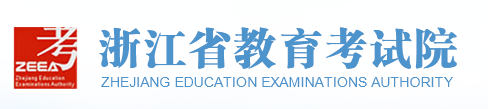 2022年浙江自学考试报名系统入口