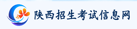 陕西2022年成人本科报名系统入口