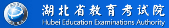 湖北2022年自考网上报名系统入口