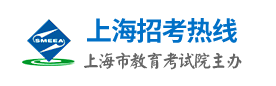 2022年上海自考报名入口