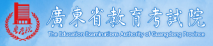 2022年珠海成人高考报名时间及入口