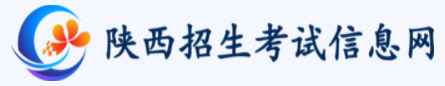 2022铜川成人高考报名入口