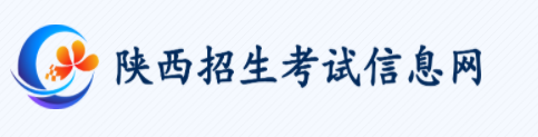 2024陕西专升本成绩查询入口