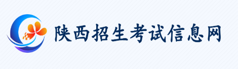 2022陕西10月自考报名时间及报名入口