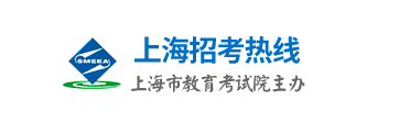 2024上海10月自学考试报名入口网址及时间