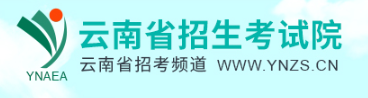 2022云南省10月成人自学考试报名时间及入口