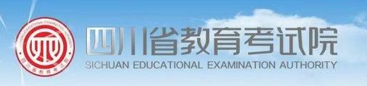 2022年四川10月自学考试准考证打印截止时间及入口网址