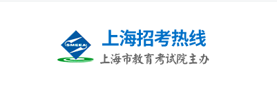 2022年上海自学考试准考证打印入口