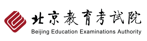 2022年北京成人高考成绩查询入口