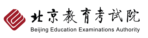 �������˸߿�׼��֤��ӡ���