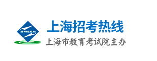 上海成人高考准考证打印入口