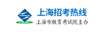 上海成考准考证打印入口