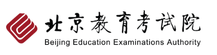 北京2022年成人高考成绩查询入口