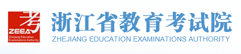 2022浙江成人高考成绩查询入口