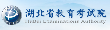 2022湖北成考成绩查询入口