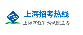 静安区2023成人高考报名入口