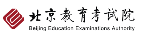 北京成人高考报名入口2024