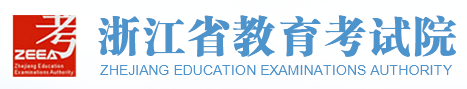 浙江2023年4月自考报名入口