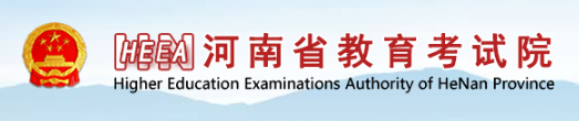 河南2024年成人本科报名入口