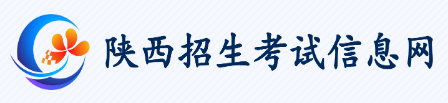 陕西成人本科报名入口