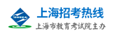 上海2023函授本科报名入口