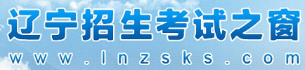 2023年4月辽宁自考老生报名入口