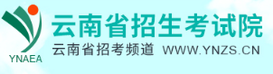 2023年4月云南自考报名入口