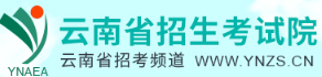 2023年云南函授本科报名入口