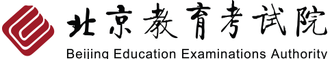 2023北京成考报名入口怎么找