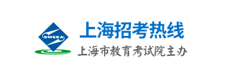 2023年上海自学考试网上报名入口