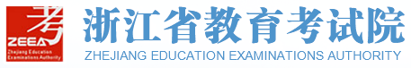 2023浙江成人高考报名入口