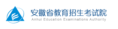 2023安徽自学考试报名入口