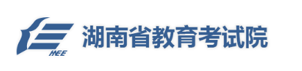 湖南自学考试报名入口2023