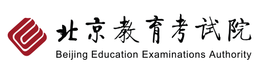 2023年北京成人本科报名入口